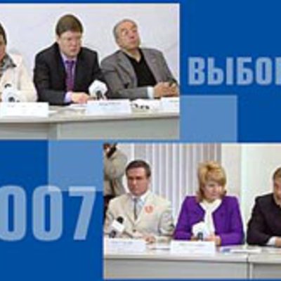 Main m201784