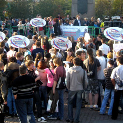Main 20071001pss