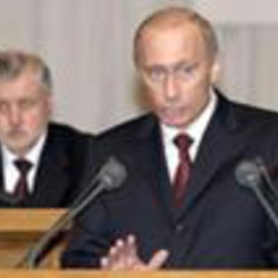 Main putin
