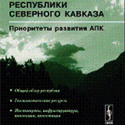 Main clipimage002