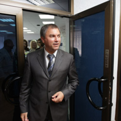 Main volodin250sav