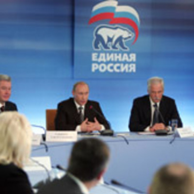 Main putin250