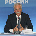 Press center 87810b