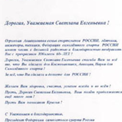 Main cavickajs.e
