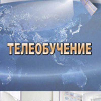 Main teleobucenie1