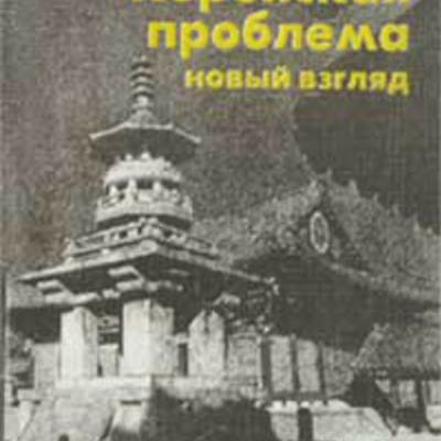 Main torkunov