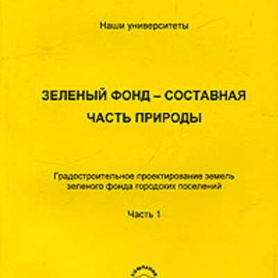 Main jxjbljtjxlmjcjtjf