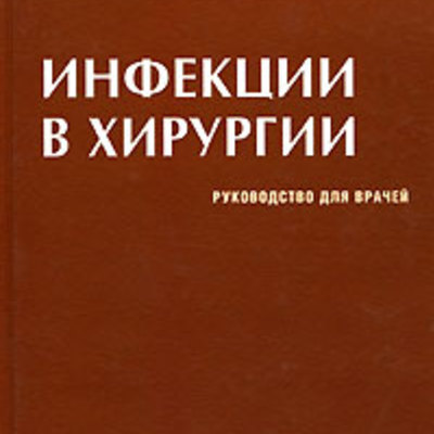 Main ljtjtjeljtllljgjtjt