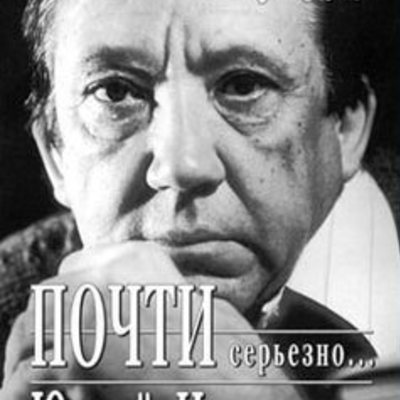 Main cover