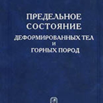 Main jxjujklmjulmljuljxjtjk