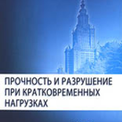 Main ljtljbjrllljkjxjtjk