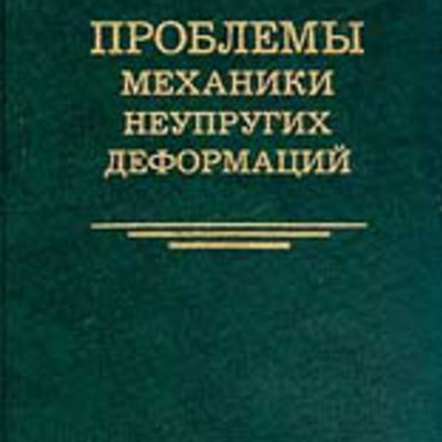 Main gjsjkjxljxjkljbjxjtjcjt