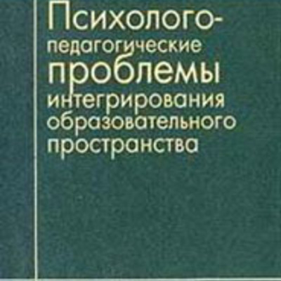 Main 539463