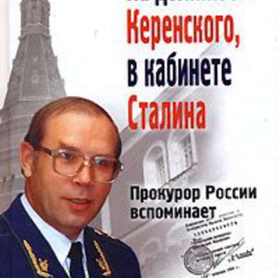 Main 0a94be1812d63702f75ad02