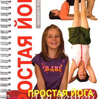 Main 1000474262