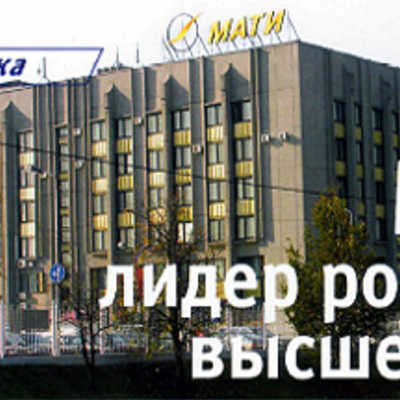 Main as20050502601ef