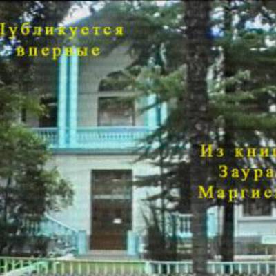 Main image002