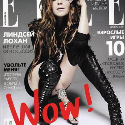 Main elle1