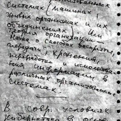 Main image004