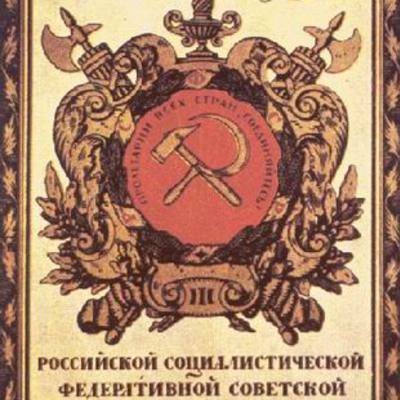 Main constitution1918