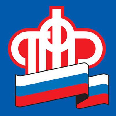 Main logotip