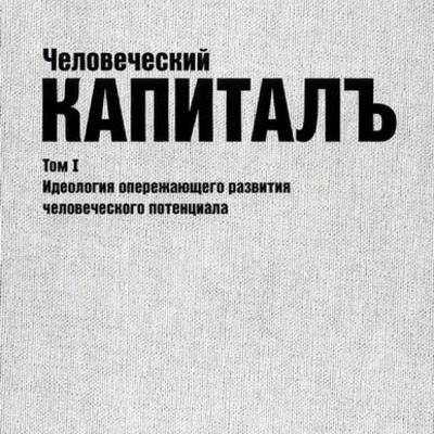Main tom1