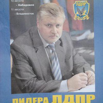 Main dsc0002