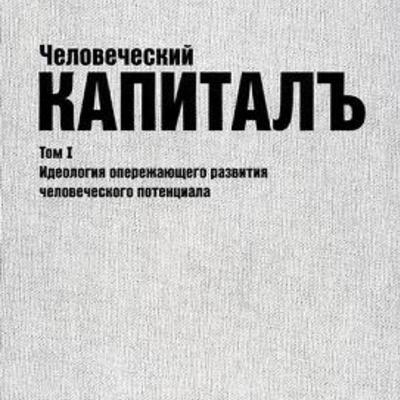 Main tom1