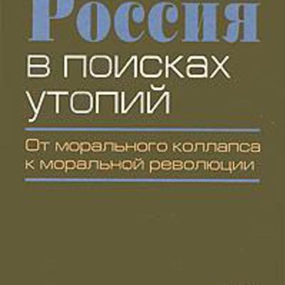 Main 6474721