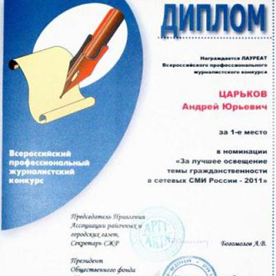 Main jrjb2011jgjujijjxje2012