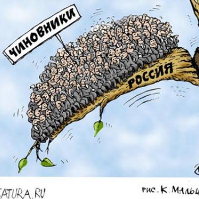 Main proxy.imgsmail.ru