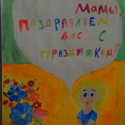 Main dsc00398