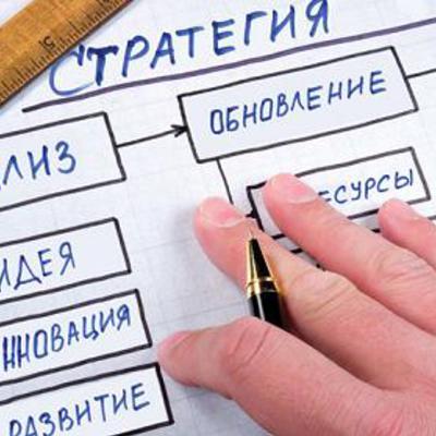 Main full1111strateg