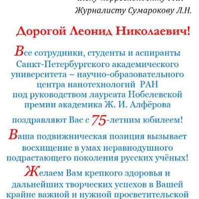 Main jmjkjrljxljxjxljf