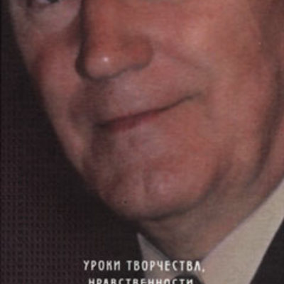 Main yroki