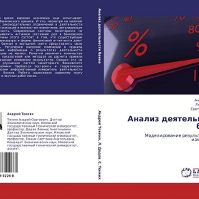 Main jujgjsjujojcjbjgjbjxjcjt