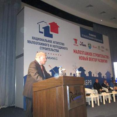 Main img1675