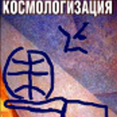 Main jcjul1