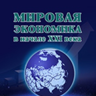 Main alexxiv9785445848950