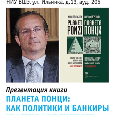 Main bookpresentation1