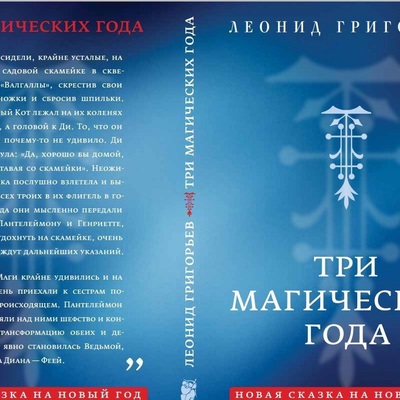 Main image