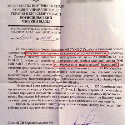 Main 11040370 827012504021395 5685985239007621615 n 1  1 