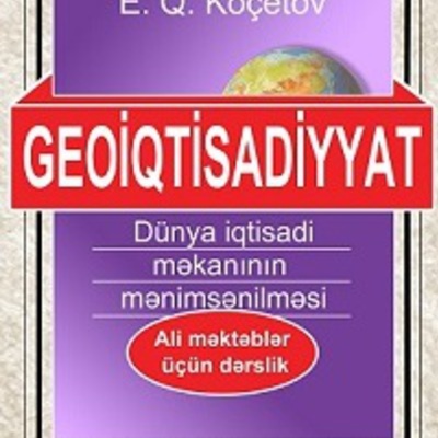 Main uch