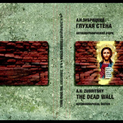 Main image 26 08 15 07 41