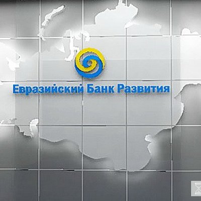 Main 1314749855 bank 1