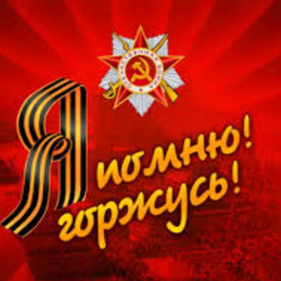 Main %d1%81%d0%ba%d0%b0%d1%87%d0%b0%d0%bd%d0%bd%d1%8b%d0%b5 %d1%84%d0%b0%d0%b8%cc%86%d0%bb%d1%8b