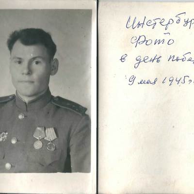 Main %d0%93%d1%83%d1%89%d0%b8%d0%bd %d0%92%d0%b8%d0%ba%d1%82%d0%be%d1%80 %d0%a4%d0%b5%d0%b4%d0%be%d1%82%d0%be%d0%b2%d0%b8%d1%87