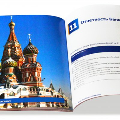 Main img 7911 1024x382