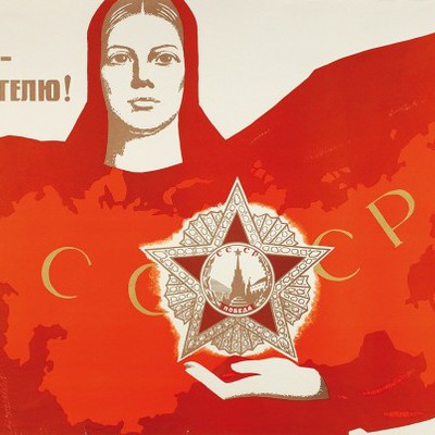 Main image
