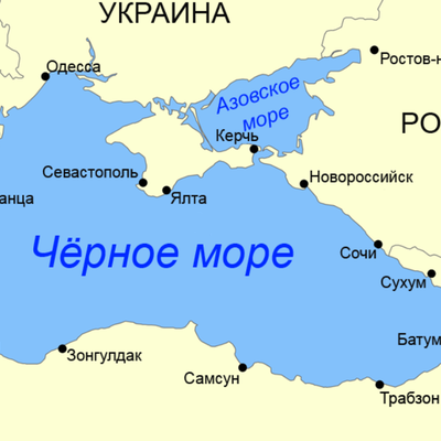 Main chernoe prichernoe